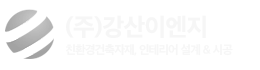 홈으로